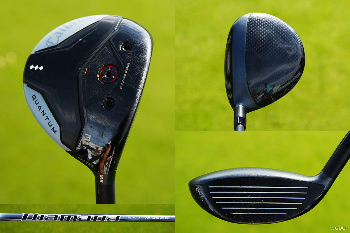 新しいクアンタムのフェアウェイウッドを投入