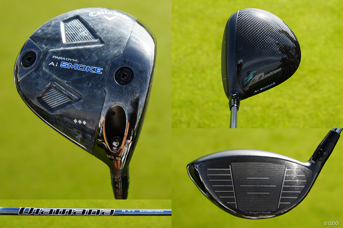 ドライバーは「パラダイム Ai スモーク ◆◆◆」に戻した