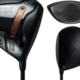 新オノフ「AKA」は「Good Job!」と言わせる仕上がり シリーズ刷新