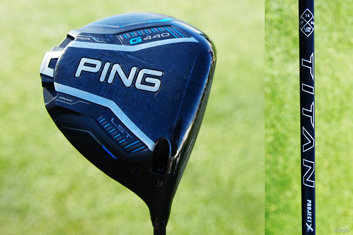 ピンのG440LSTにタイタンを合わせた