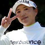 「感謝の気持ちでいっぱい」 ヤマハ契約プロ有村智恵がコメント