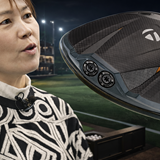 【新連載】ヘッドスピードを出せない人に朗報。「Qi4Dコア」が“合い過ぎた”理由/西川みさと #深夜試打