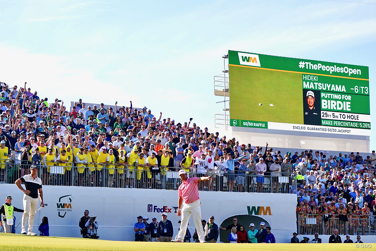 名物16番では9mを鮮やかに沈めた