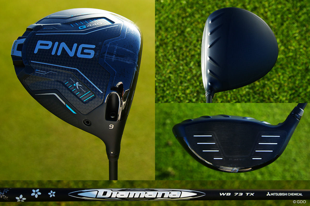 約6年ぶりにドライバーとシャフトをスイッチ