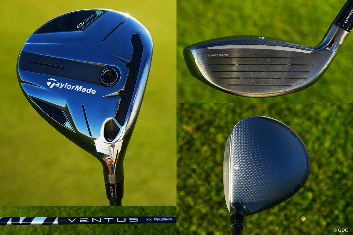 昨シーズン半ばにQi35FWにスイッチ