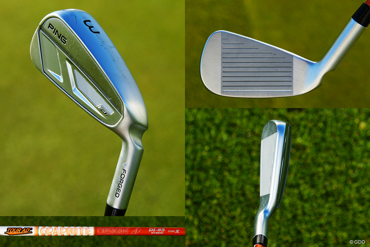 プロの間で評価の高いiDi