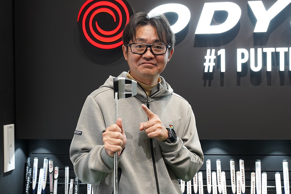 オグさんのPUTTER偏愛日記 好みとデータの両方からドンピシャの1本を選んでもらいました！