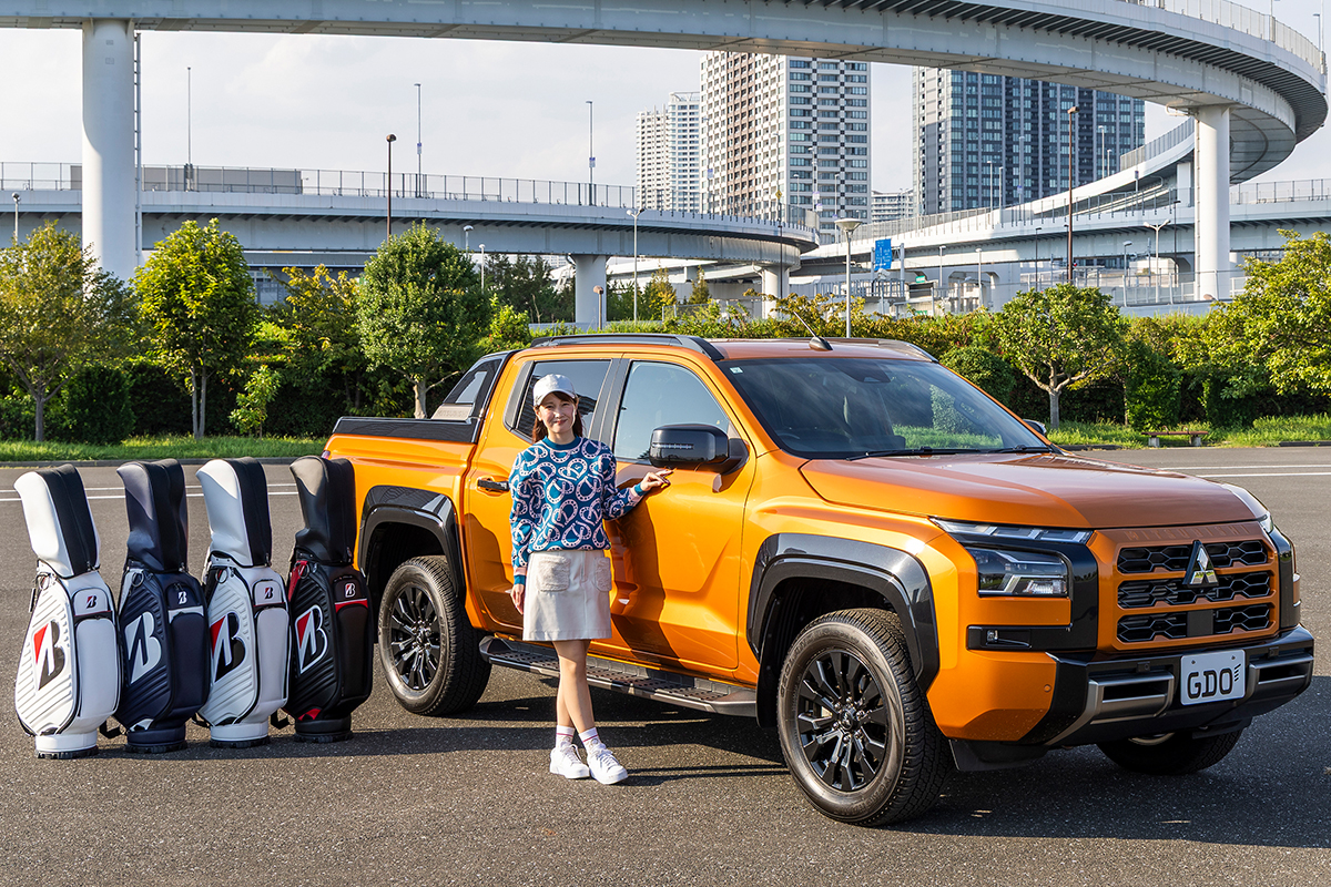 三菱「トライトン」にキャディバッグ何個積める？ “タテ”に4個まるまる収納 イメージは「テトリスのタテ棒4つ」