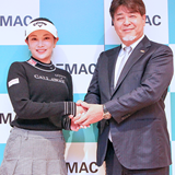 BEMACが河本結とスポンサー契約 2022年から弟・河本力をサポート
