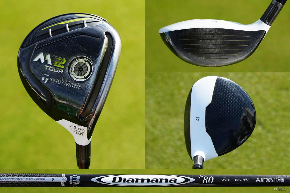 長らく使い続ける「M2ツアー」