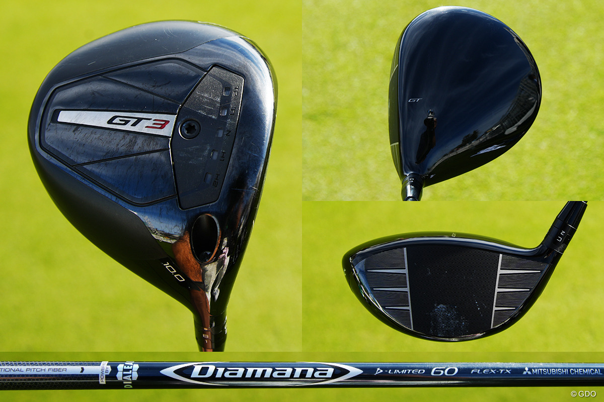 「GT3」に「ディアマナDリミテッド」を挿す