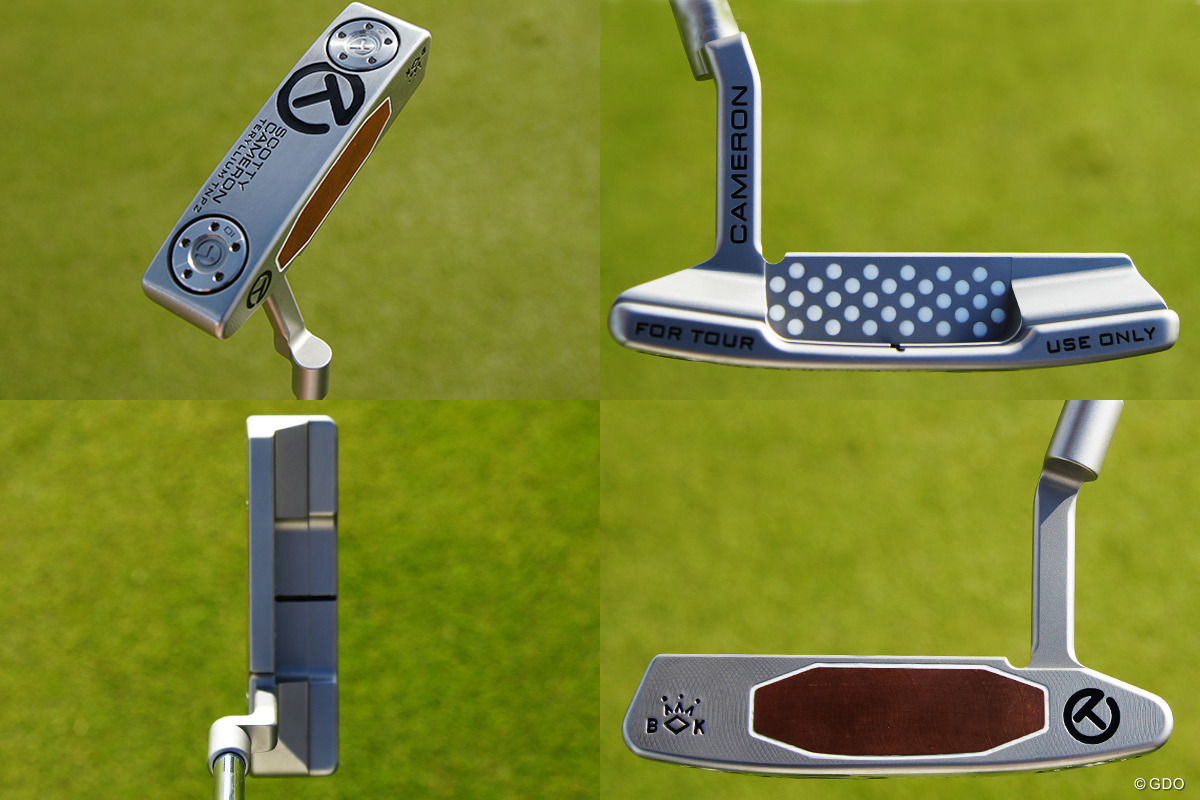 元々のエースは銅インサートの入った「テリリウム 」