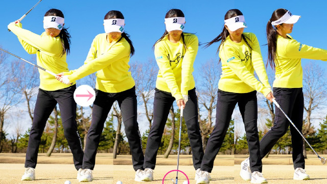 冬芝でのアイアンを攻略！