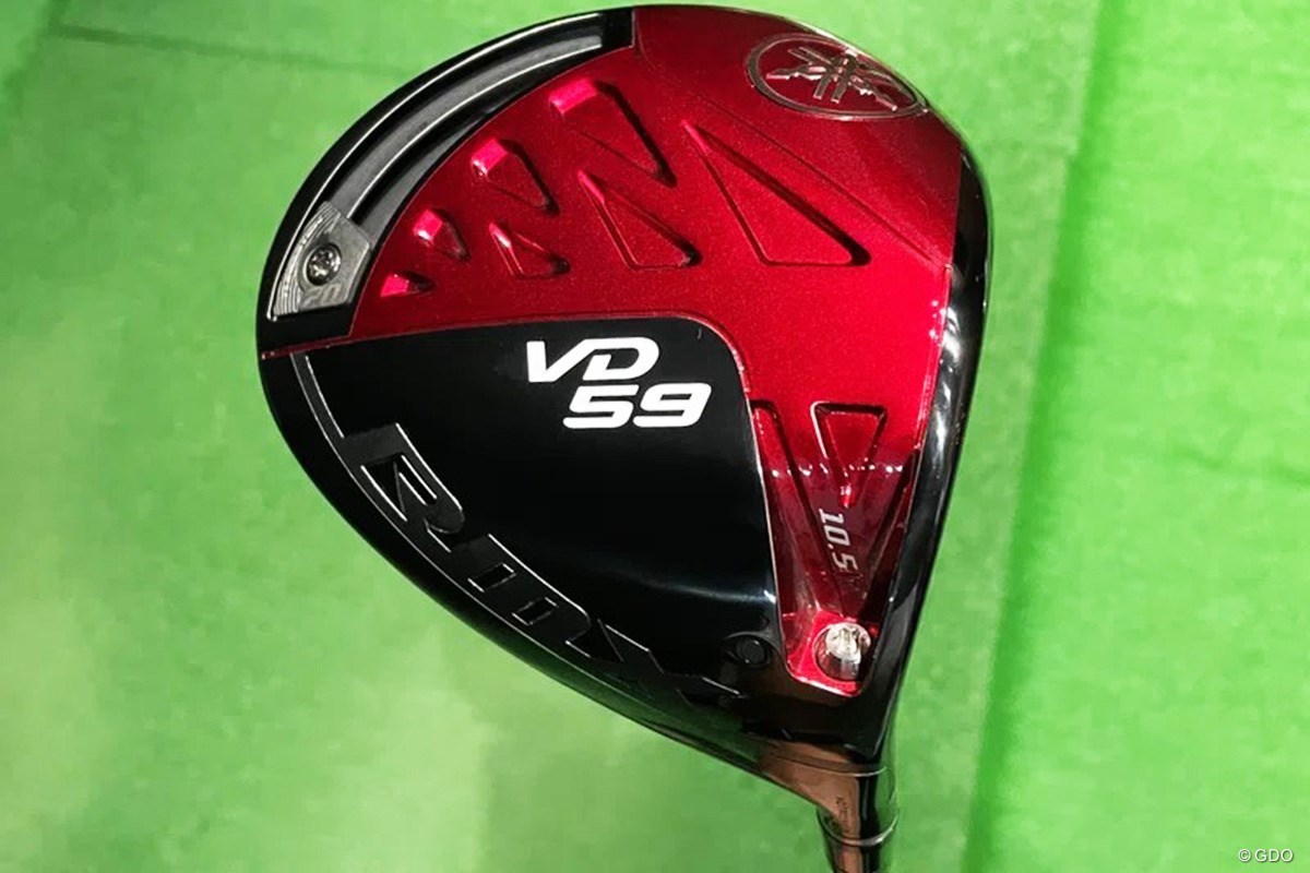 ありがとうヤマハ！「ずっと好きだったんだぜ」その気持ちを中古市場で爆発させる