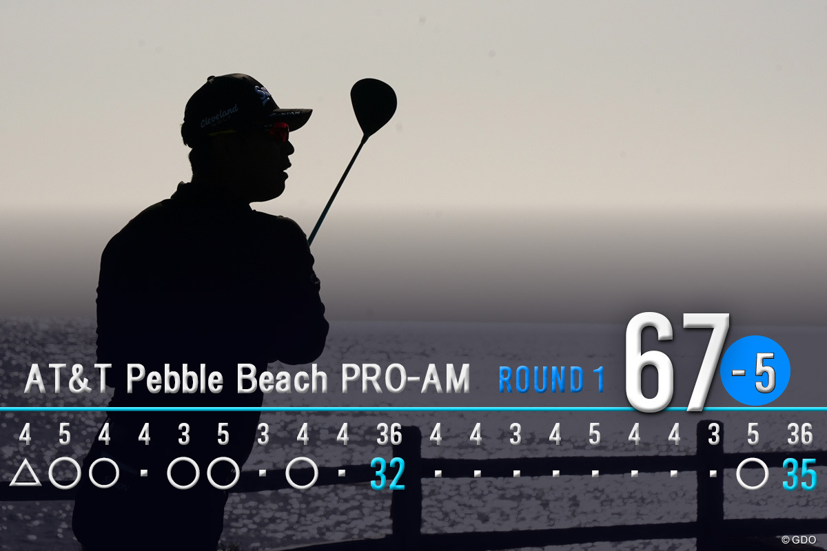 首位の久常涼を追う