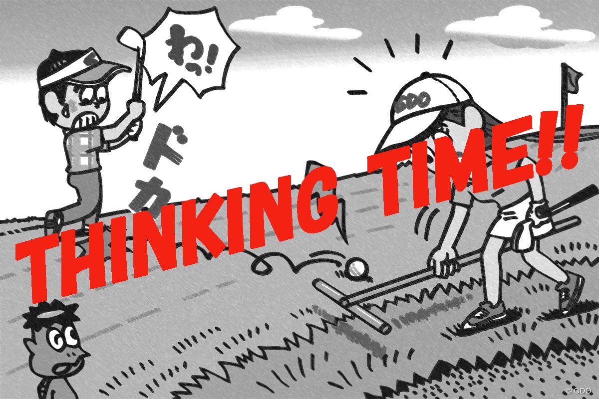 ボールが当たりそうだからレーキを拾い上げた。罰打はつく？／ルールQ&A