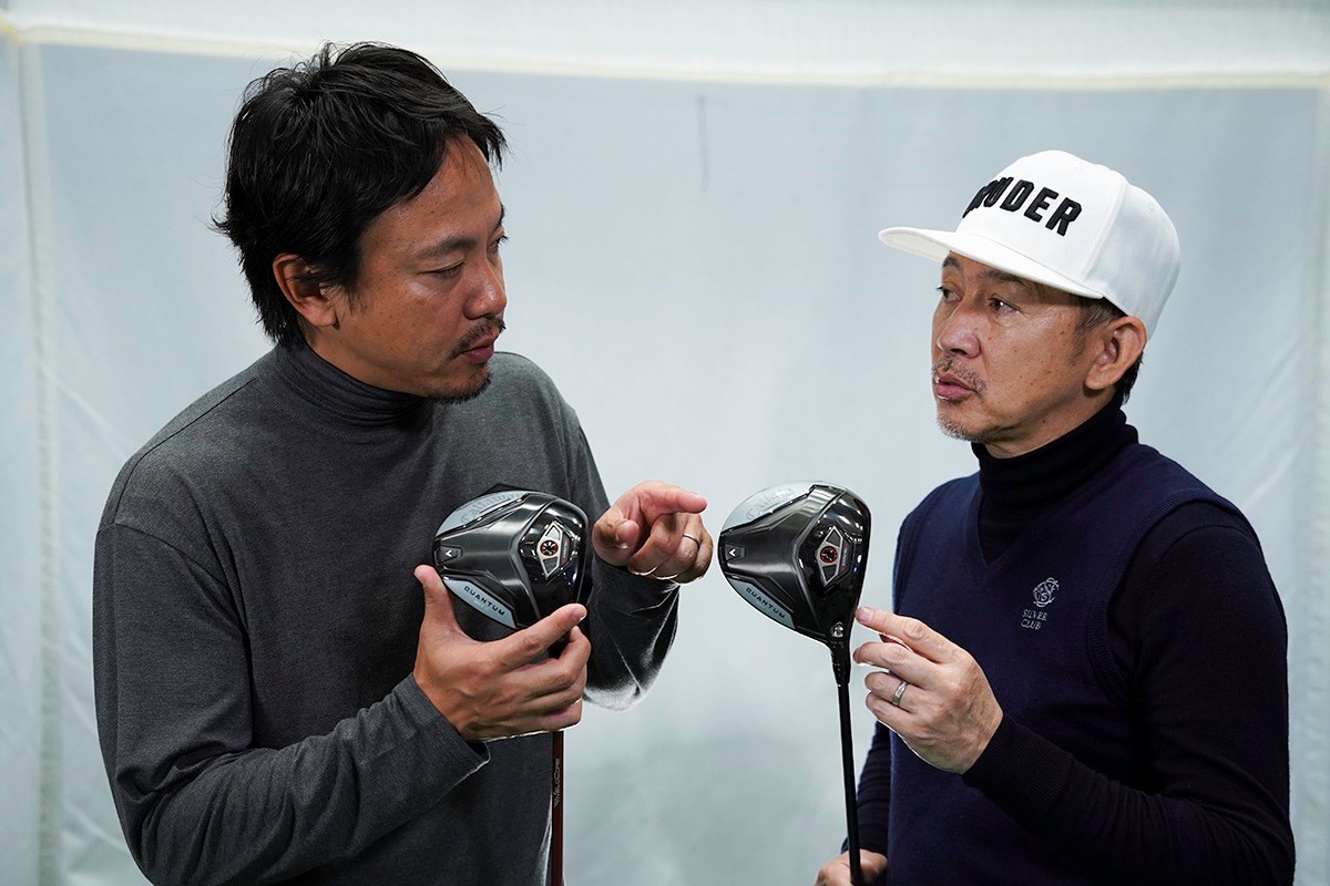 新製品レポート「クアンタムMAX D」