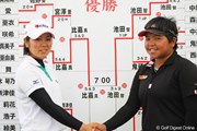 2011年 日本女子アマチュアゴルフ選手権競技 4日目 比嘉真美子＆池田智廣