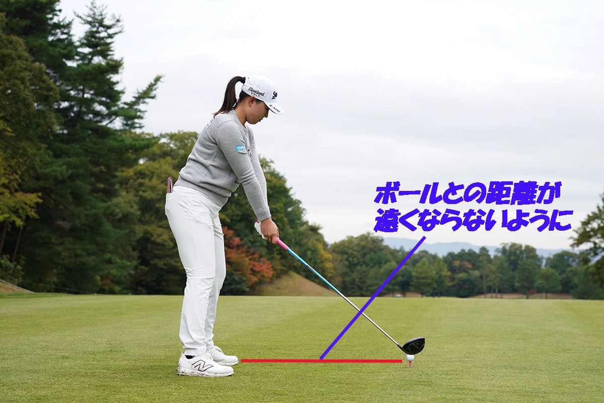 「左を向いてさらに左に振りきる」世界を制すパワーフェード飛ばし方／U-25世代 スイングセルフ解説／竹田麗央