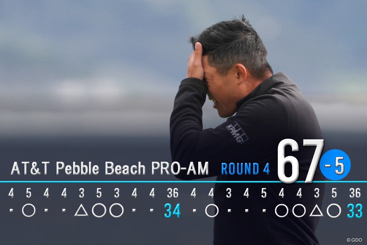 涙の裏に2つの意味