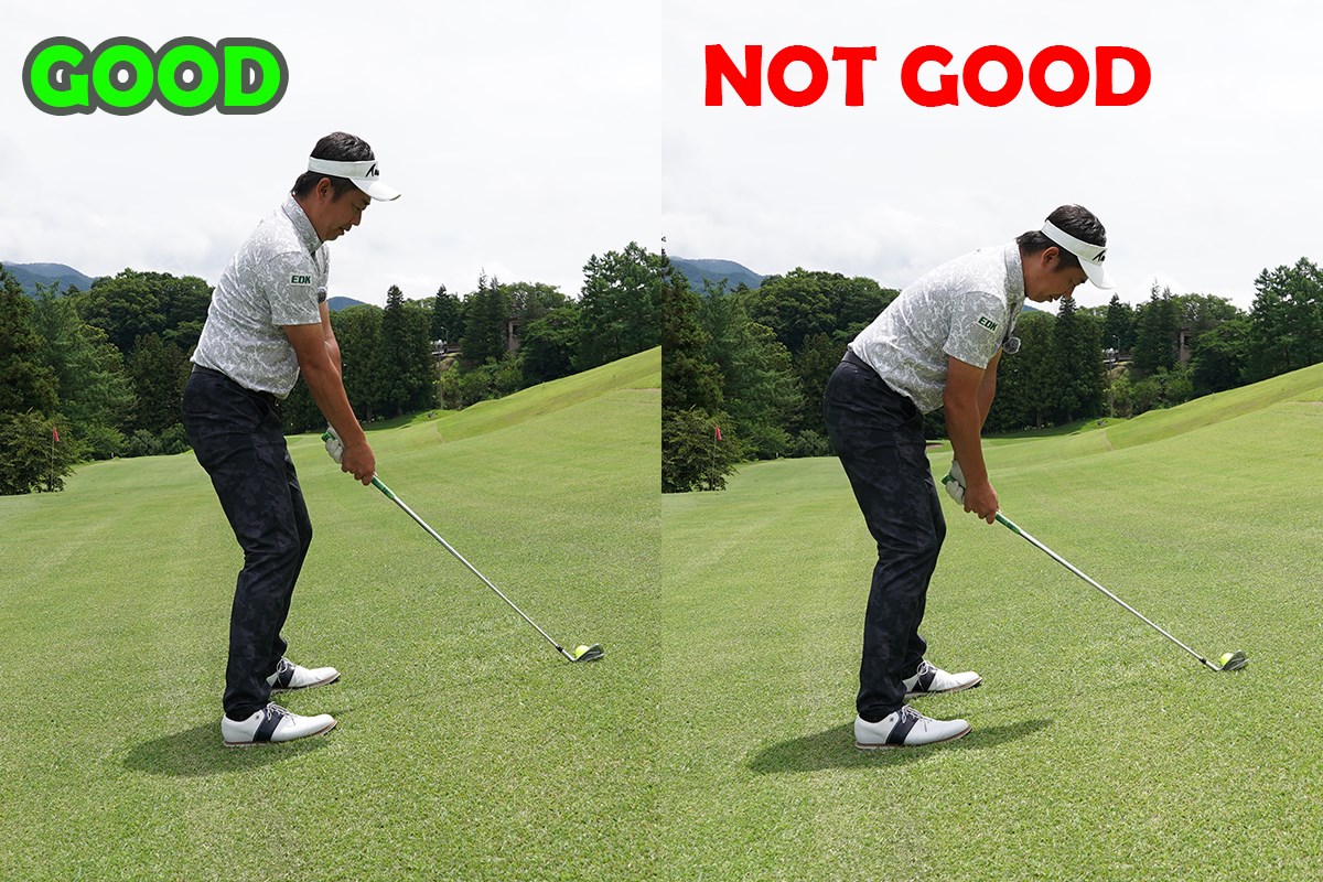 プロの実戦テクニック