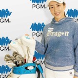 笠りつ子がPGM初の所属契約「成長と優勝を目指して全力で挑戦」