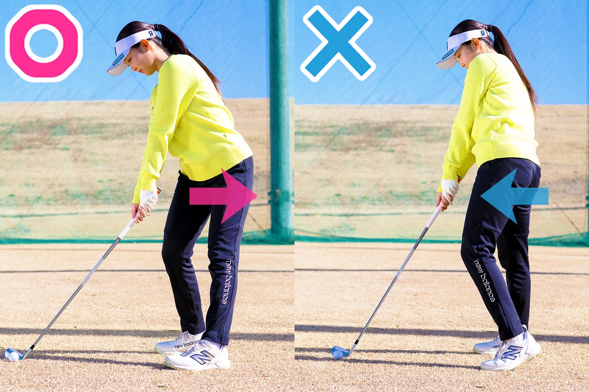 プッシュもチーピンも同時に直る！ “姉さん”が解説する正しい股関節の使い方 伊藤愛華