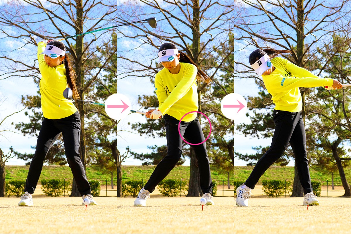 プッシュもチーピンも同時に直る！ “姉さん”が解説する正しい股関節の使い方 伊藤愛華