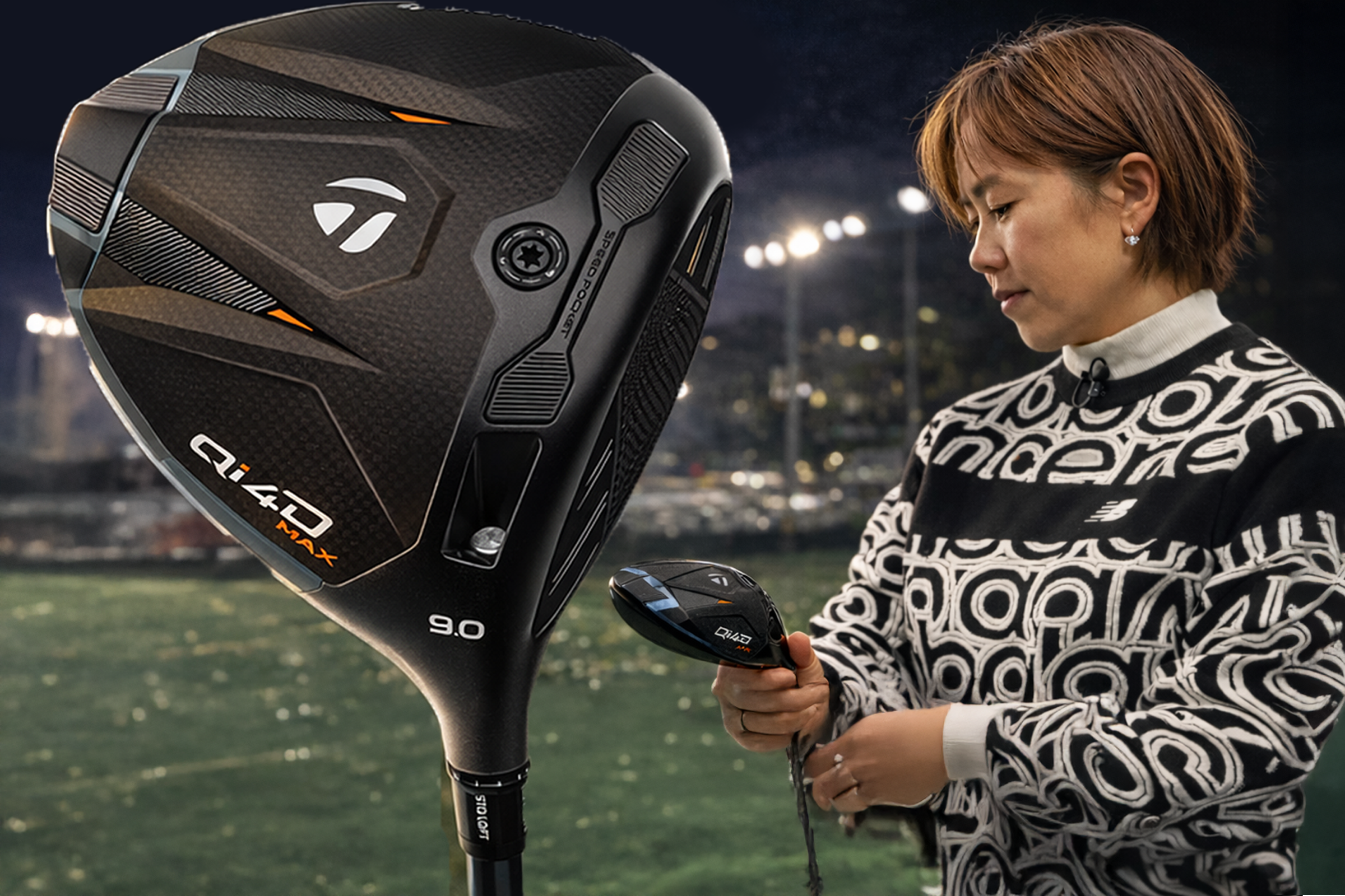 「Qi4D MAX」のやさしさが過ぎた！ シニアや女性にも刺さる“超寛容性”／西川みさと #深夜試打