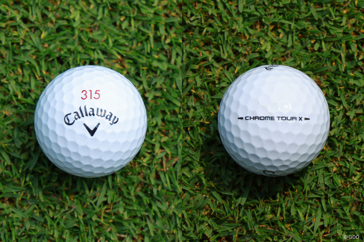 2026年モデルを投入