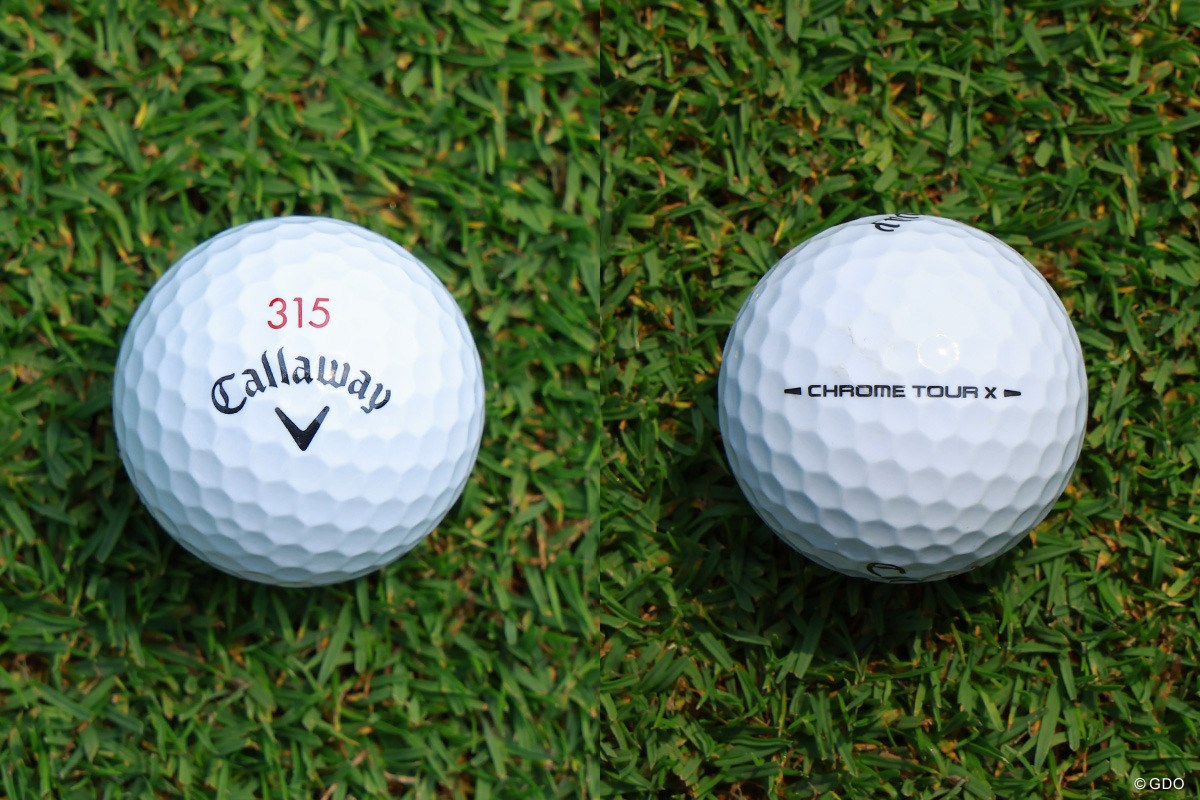 2026年 ホンダ LPGAタイランド 事前 笹生優花のボール