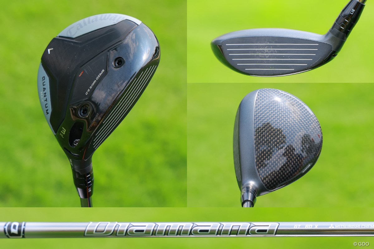 2026年 ホンダ LPGAタイランド 事前 笹生優花の3W