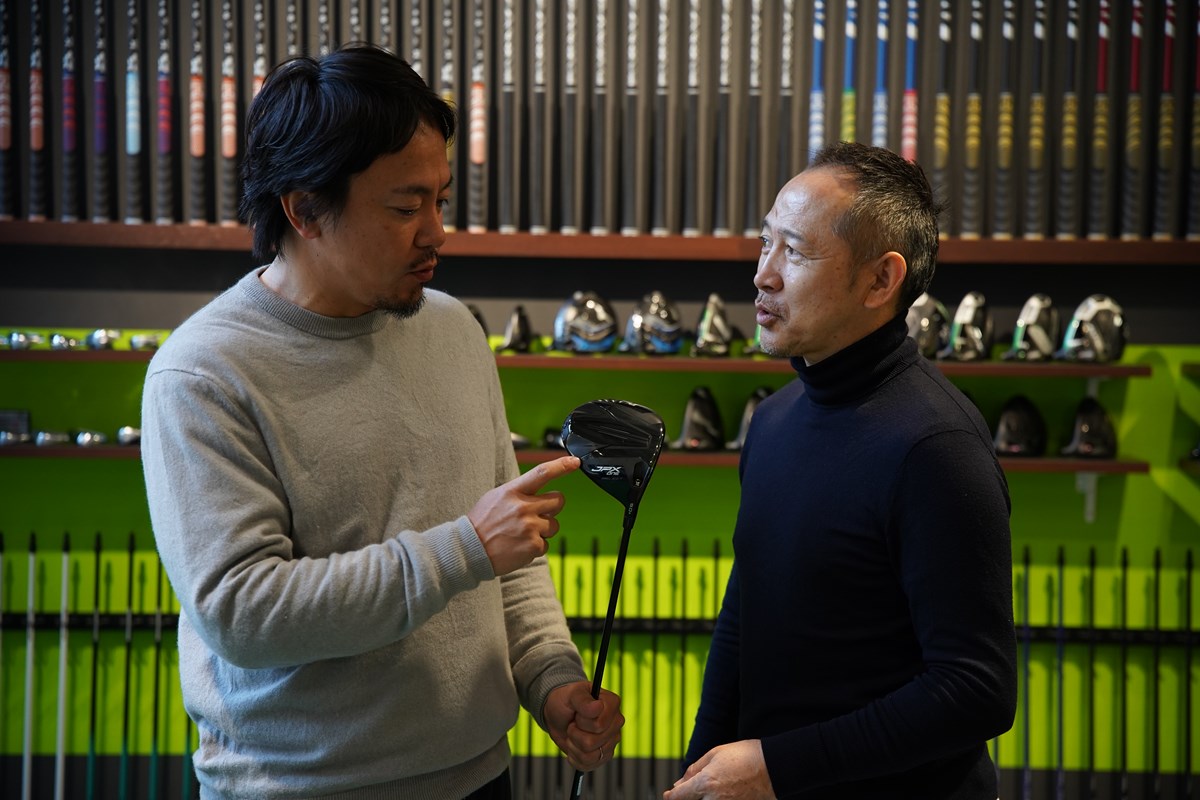 新製品レポート「JPX ONE SELECT」