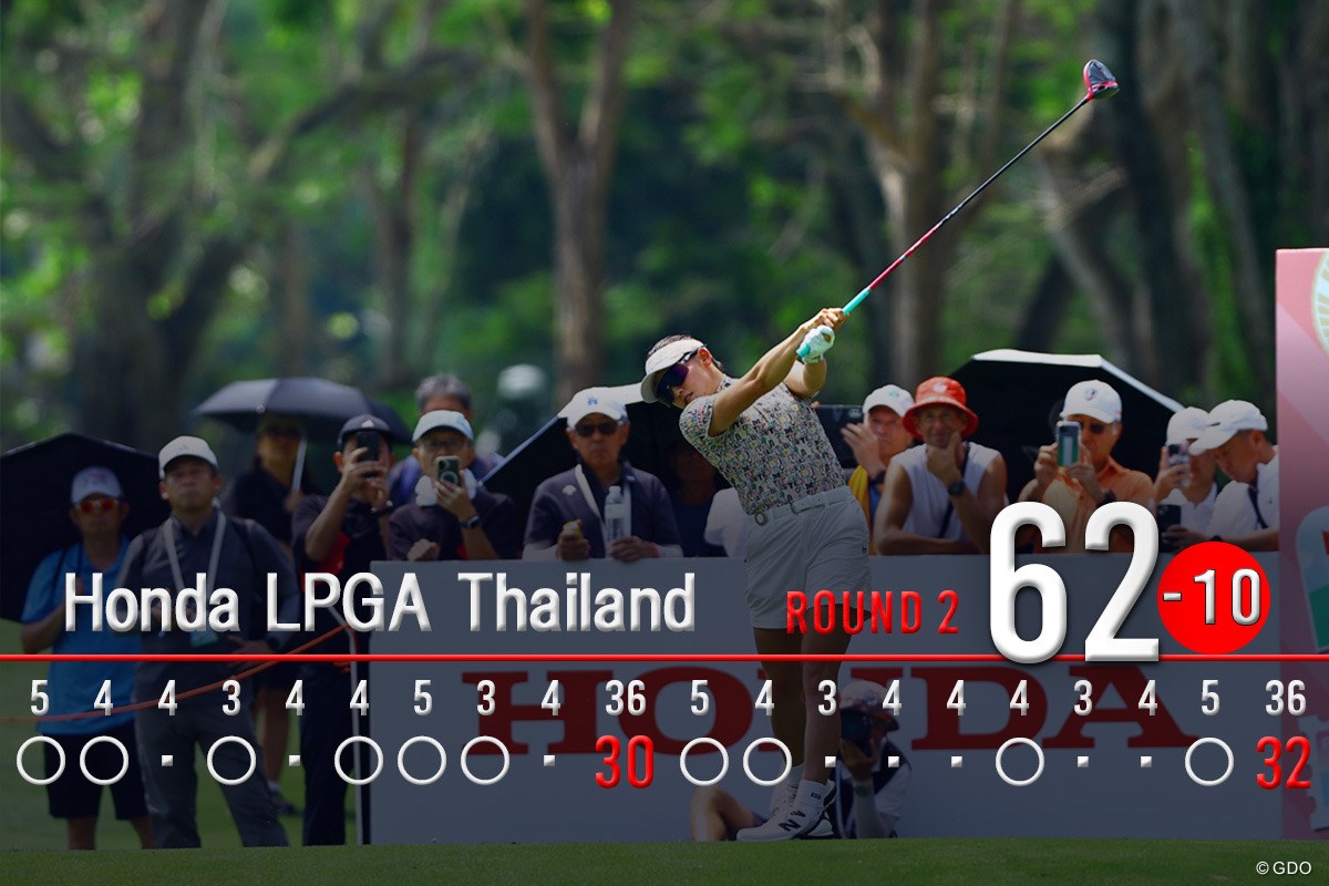2026年 ホンダ LPGAタイランド 2日目 岩井千怜