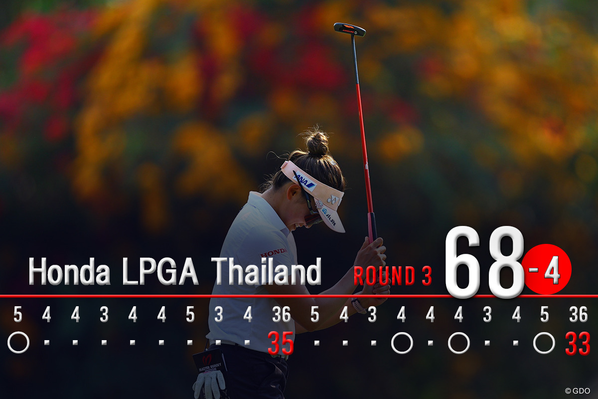 「68」でプレーした