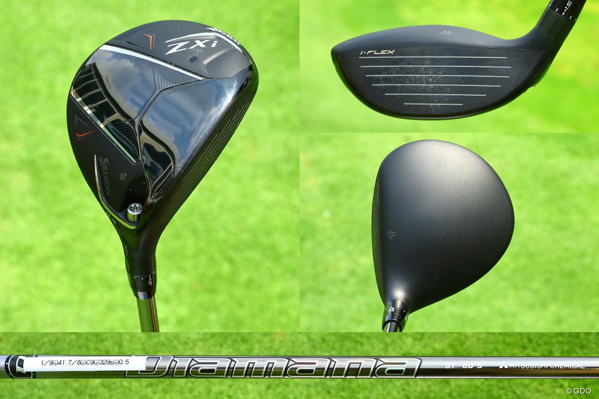 5Wをついに現行モデルに