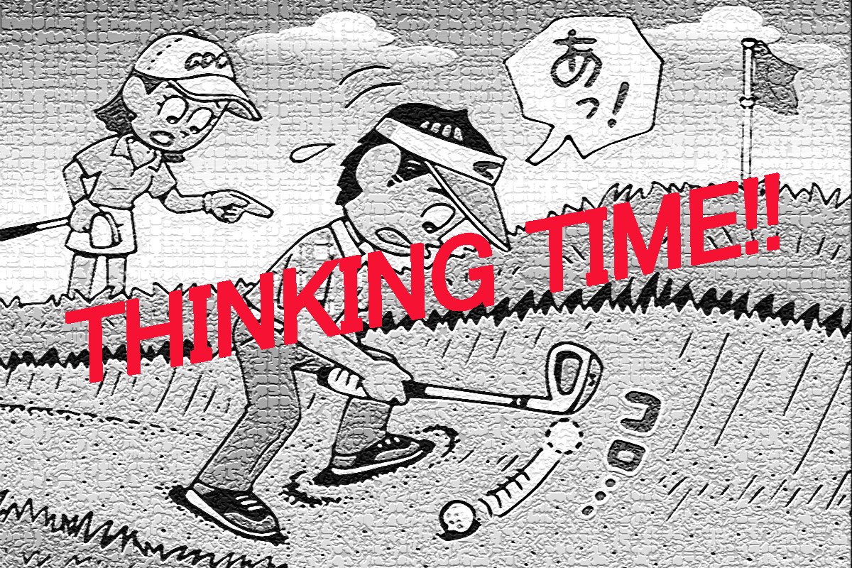 バンカー内でスタンスをとっていたらボールが動いた…このルーリングは？／ルールQ&A