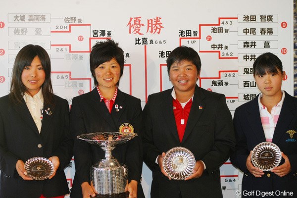 2011年 日本女子アマチュアゴルフ選手権競技 最終日 （左から）堀奈津佳、比嘉真美子、チヒロ・イケダ、佐伯珠音