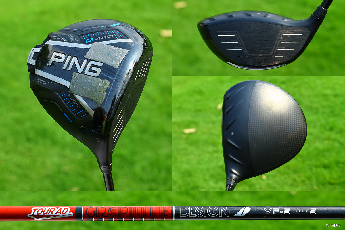 ロースピンモデルの1W