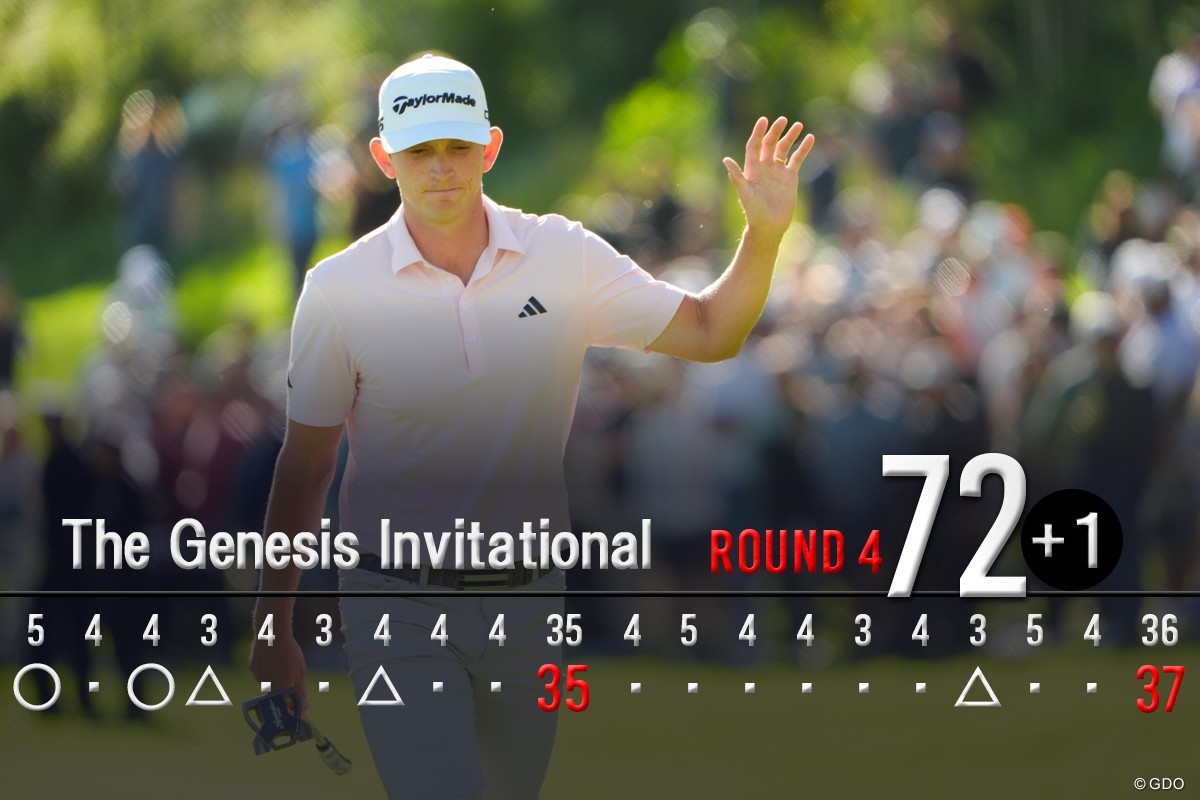 うつむきながら18番グリーンへ