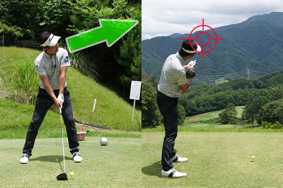 プロの実戦テクニック