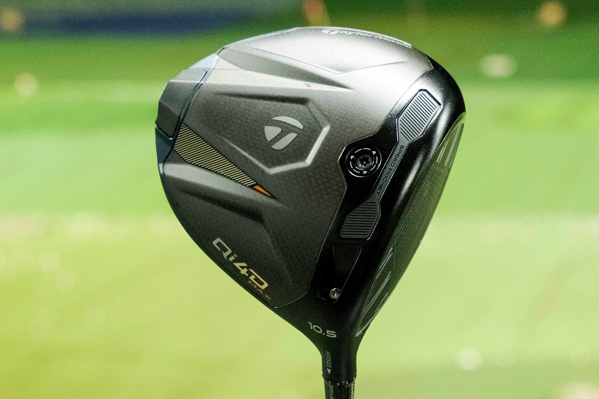 “MAX＝つかまり過ぎ”は誤解。「Qi4D MAX」はプロも投入できる直進力／谷口拓也 #深夜試打