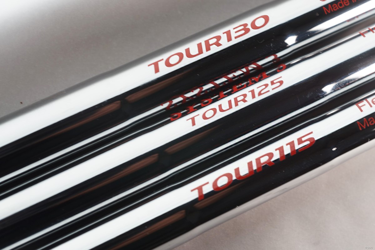 “105 or 120”どっちが自分に合う？「中古でモーダス」その選び方をギアマニアが注意喚起