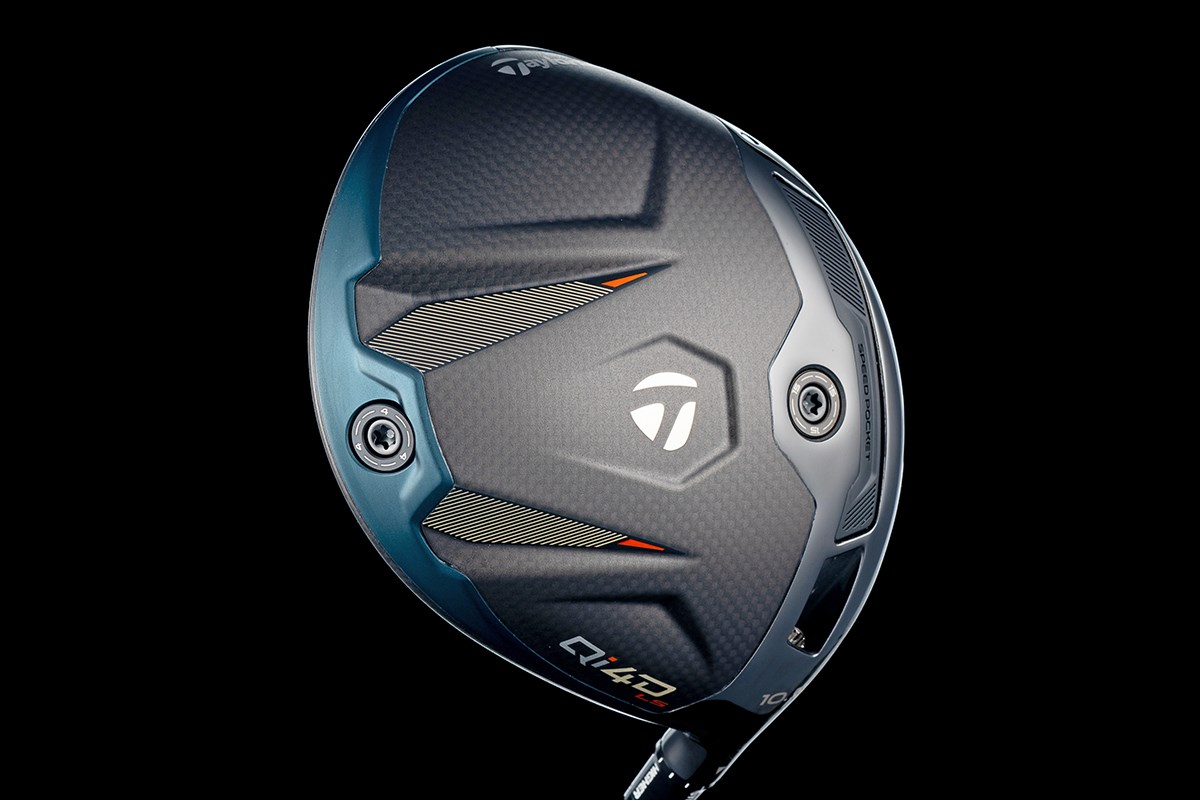 新製品レポート「Qi4D LS」