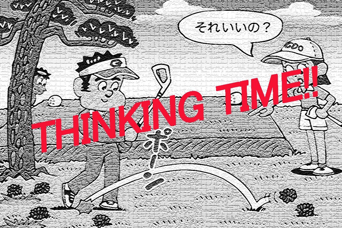 ホールの途中で松かさを打った。これってルールOK？／ルールQ&A