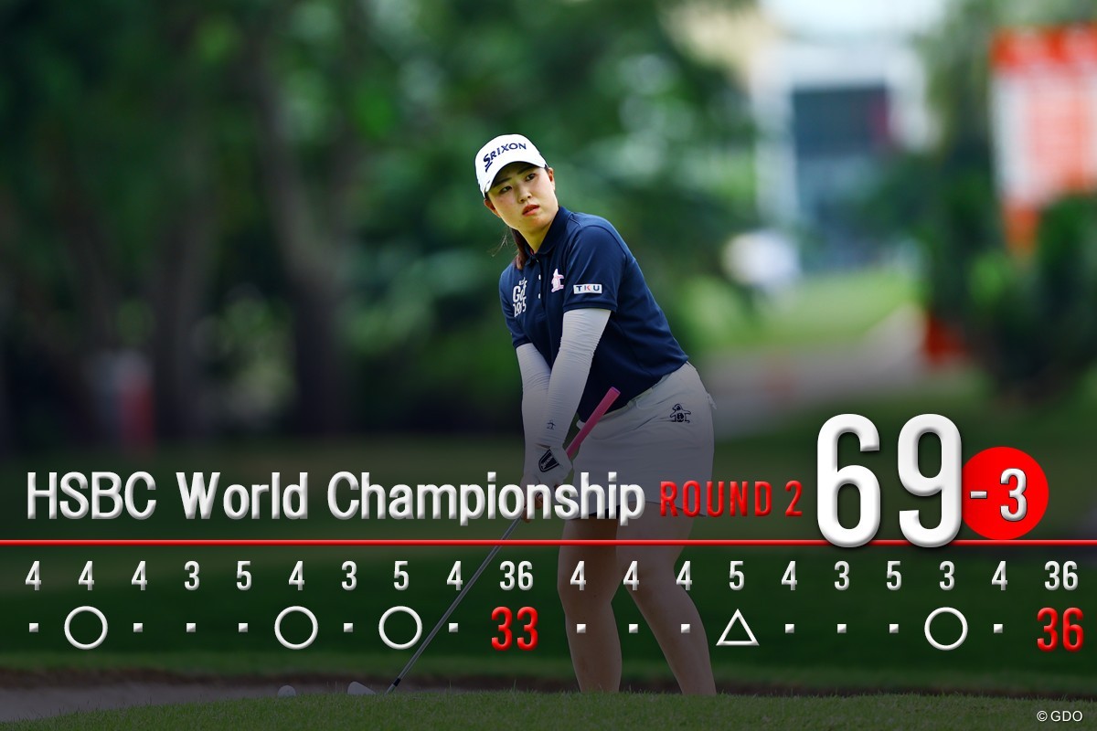 昨季を省みてアイアンショットに注力