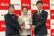 2026年 西村優菜 山田龍之介 佐藤心裕
