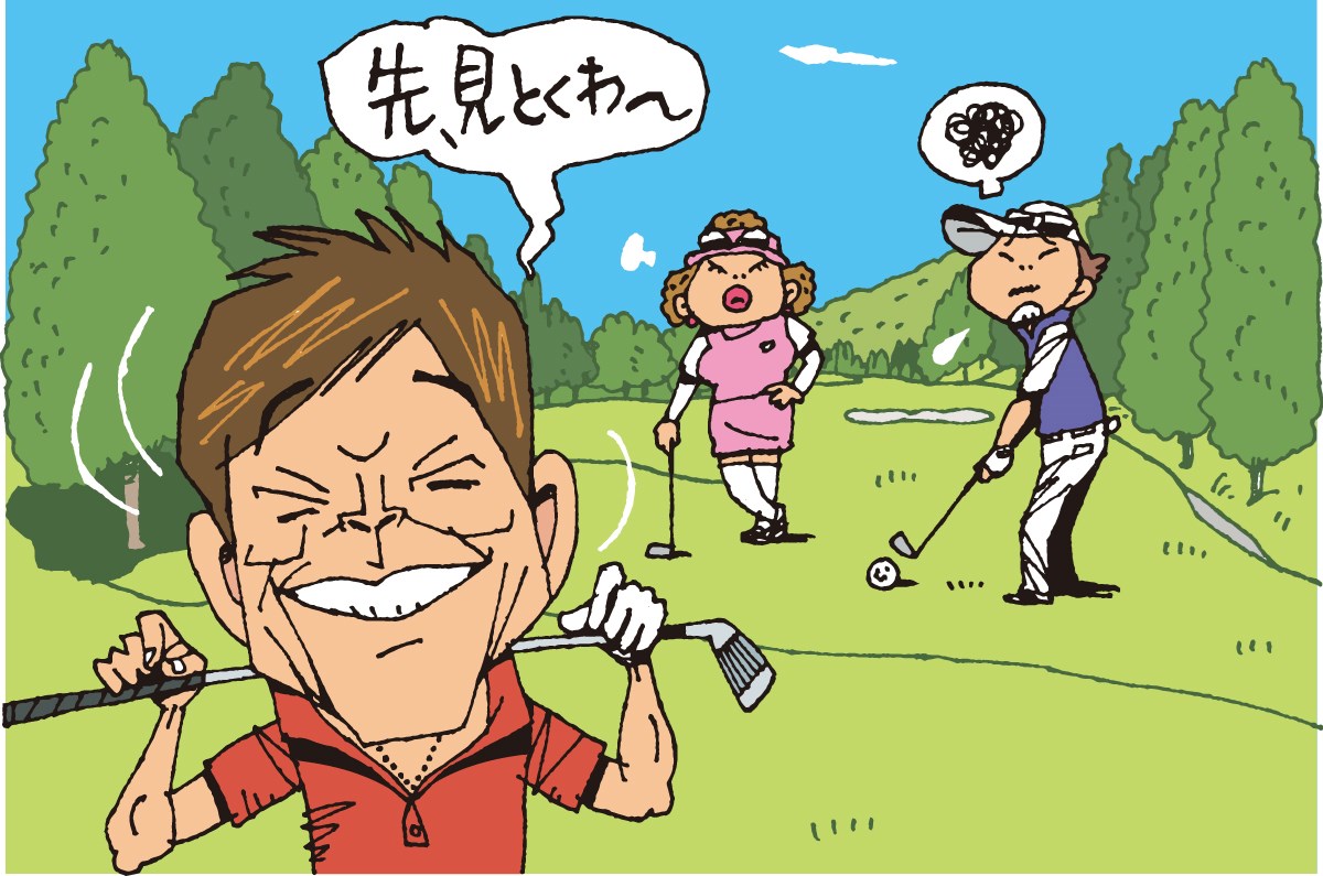 「まだ打ってへん人おんねん！」／マナー違反警察24時 容疑File.35 安全確認義務違反