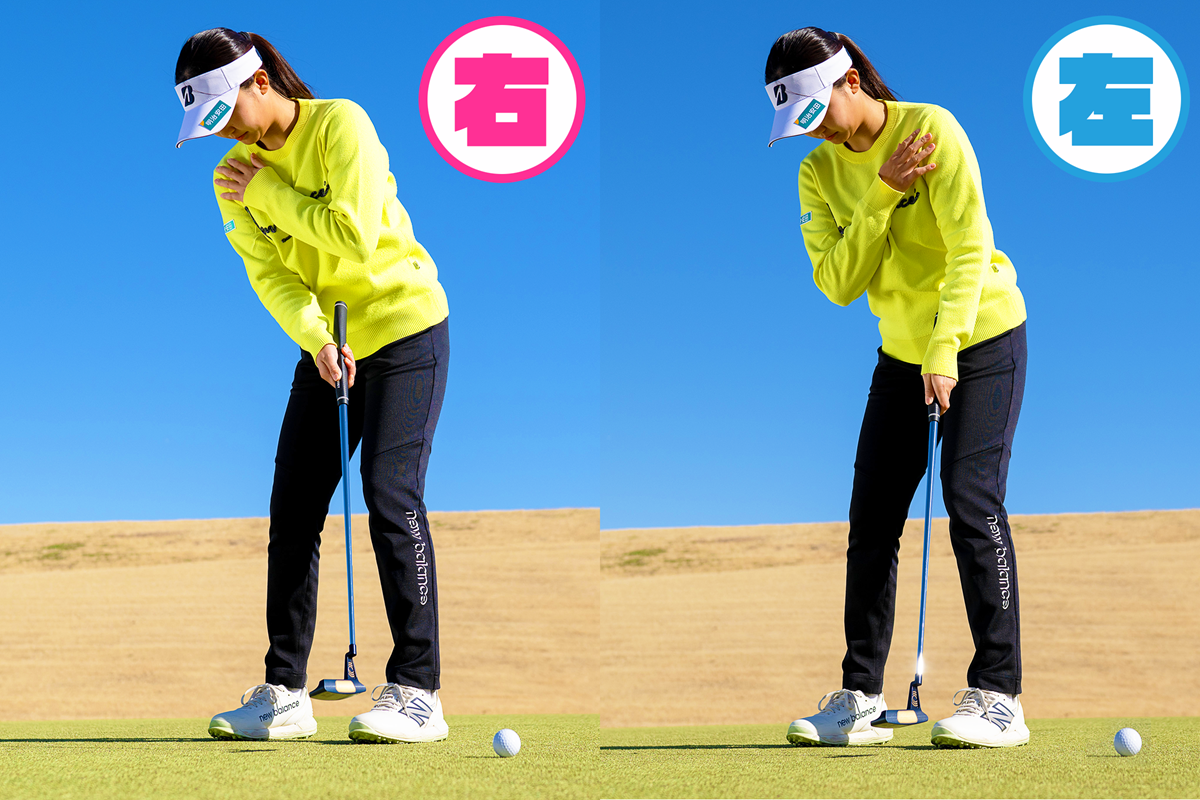 両手別々の意識で打ってみて！ パッティングは右手で“押し”て、左手で“引く” 伊藤愛華