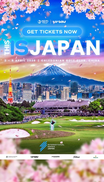 2026年 トーナメント特集 インターナショナルシリーズ ジャパンの告知ポスター